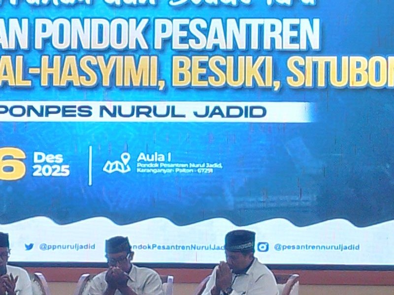 Pelaksanaan Study Tiru di Pondok Pesantren Nurul Jadid